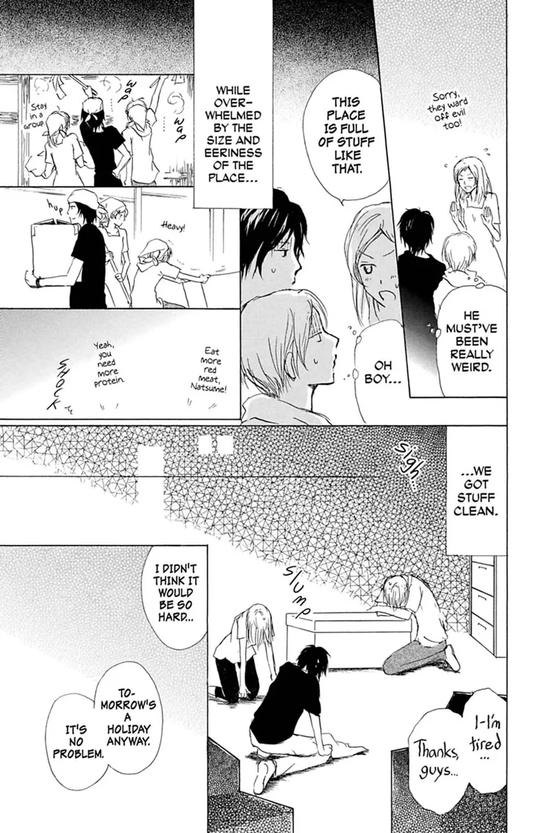 Natsume Yuujinchou Chapter 42 - 17