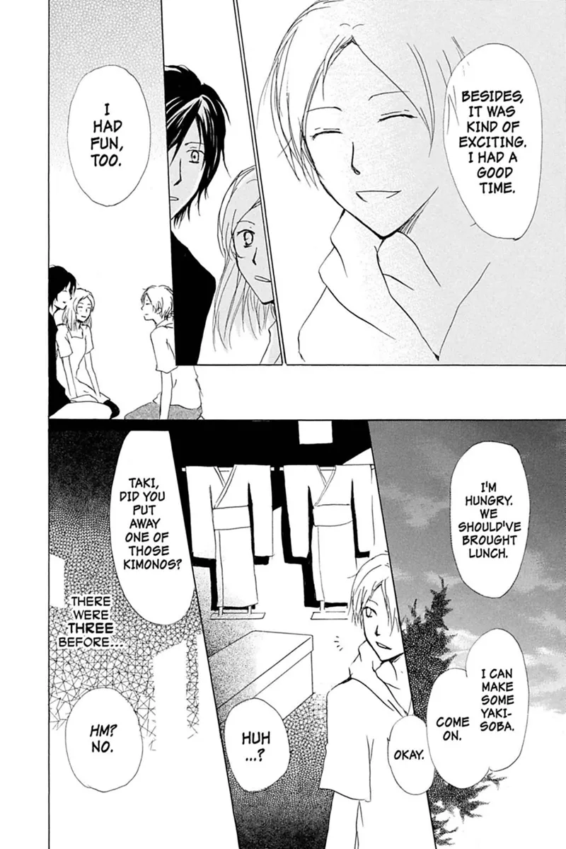 Natsume Yuujinchou Chapter 42 - 18
