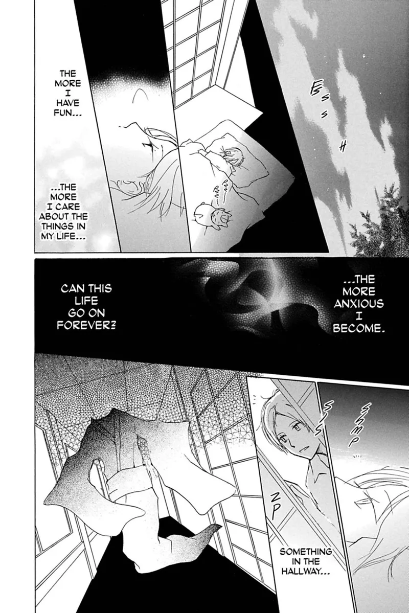 Natsume Yuujinchou Chapter 42 - 20