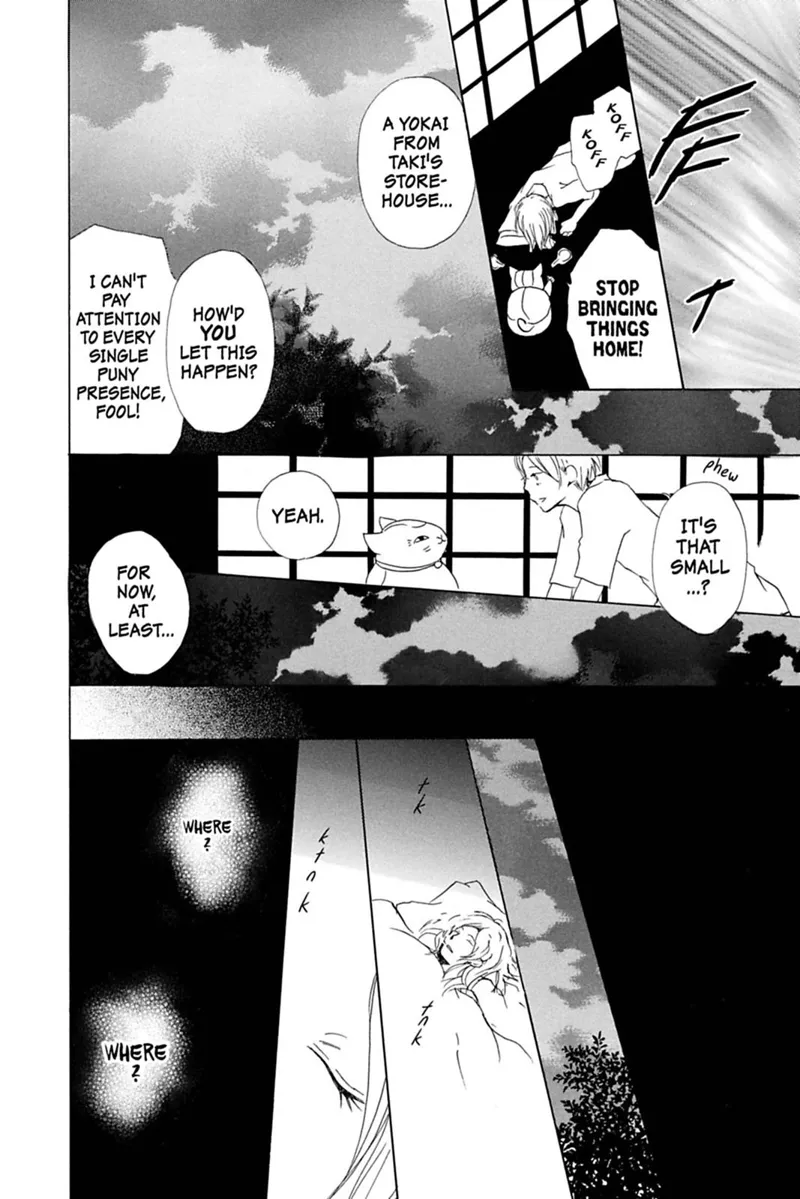 Natsume Yuujinchou Chapter 42 - 22