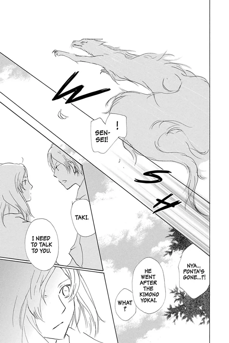 Natsume Yuujinchou Chapter 42 - 27