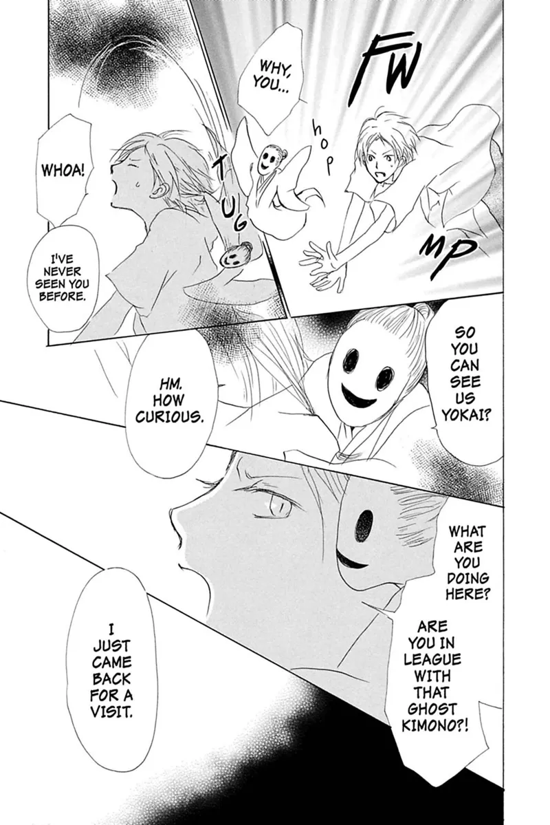 Natsume Yuujinchou Chapter 42 - 31