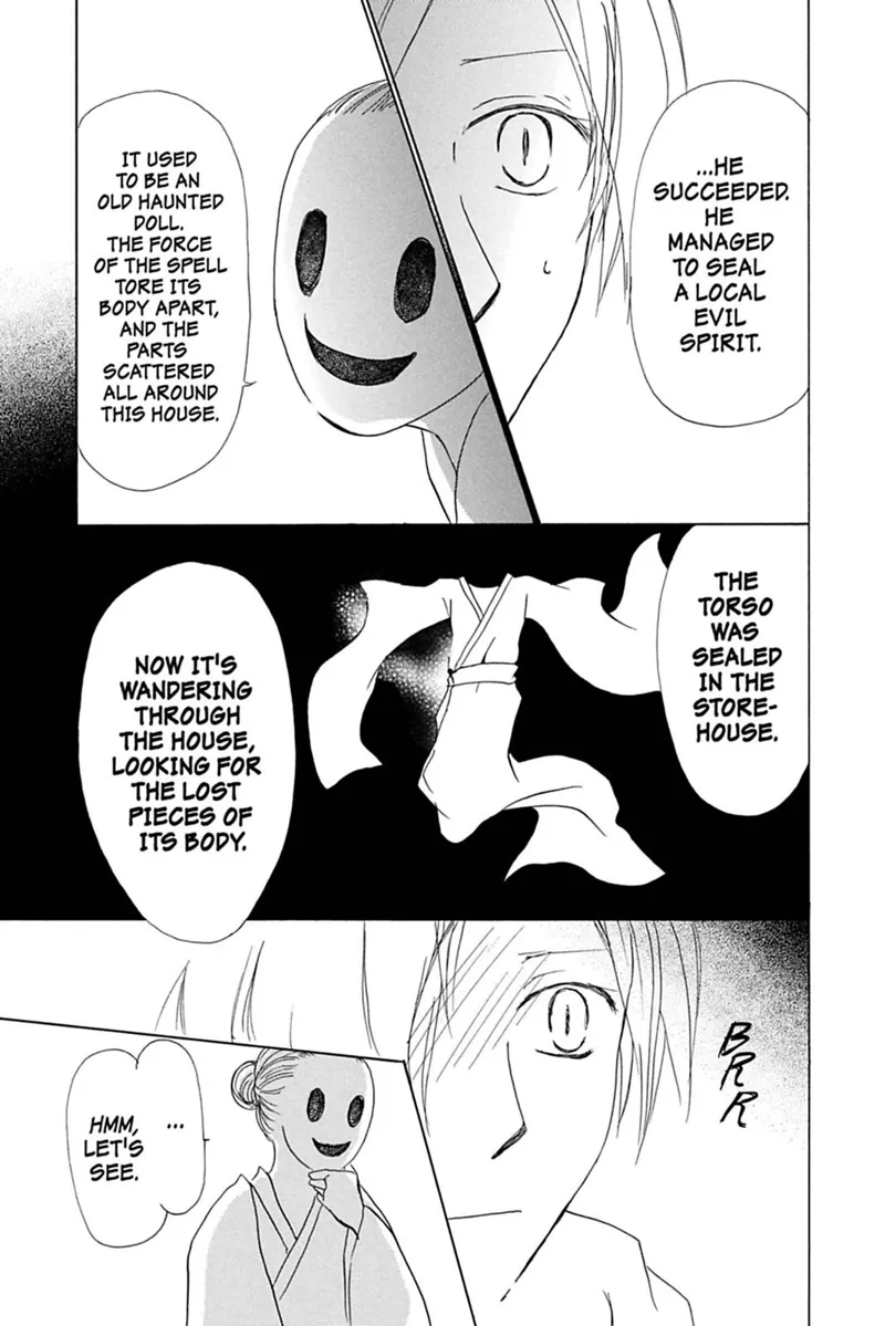 Natsume Yuujinchou Chapter 42 - 33