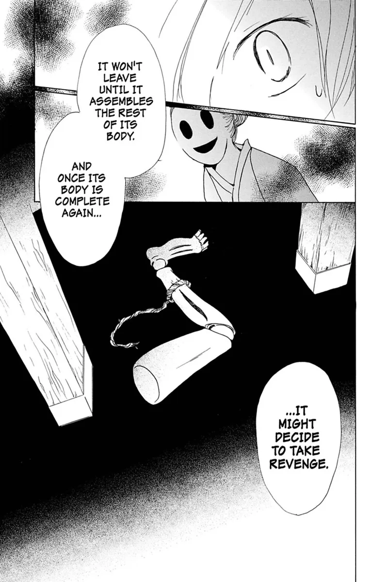 Natsume Yuujinchou Chapter 42 - 35