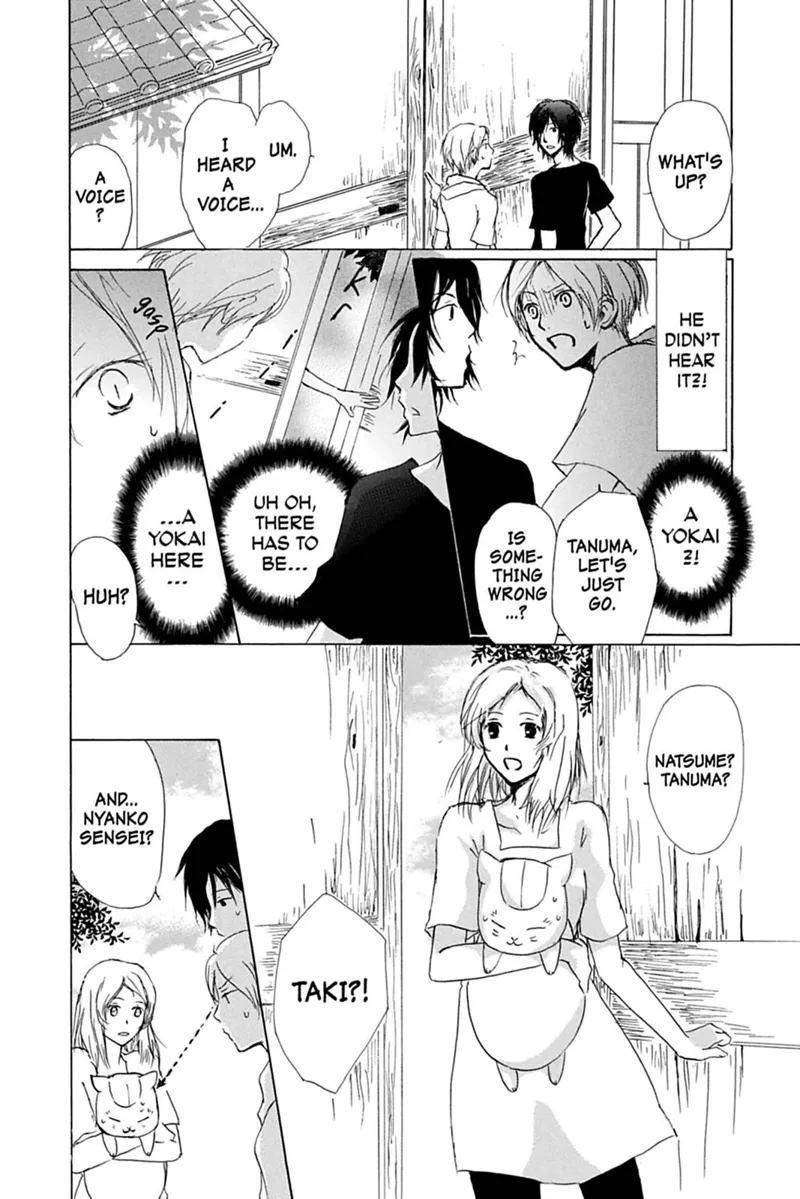 Natsume Yuujinchou Chapter 42 - 8