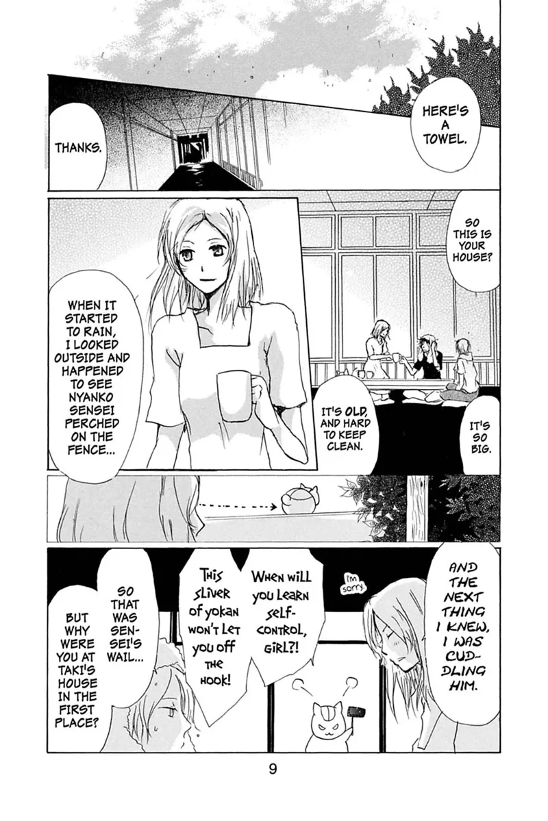 Natsume Yuujinchou Chapter 42 - 9