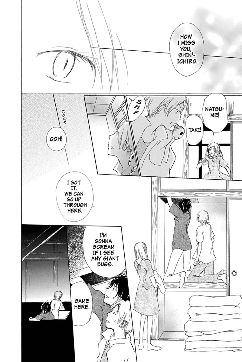 Natsume Yuujinchou Chapter 43 - 12
