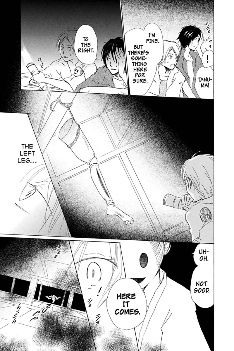 Natsume Yuujinchou Chapter 43 - 13