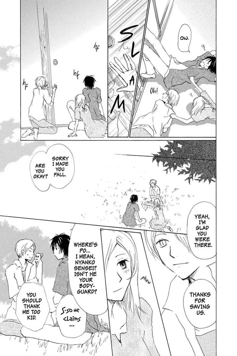 Natsume Yuujinchou Chapter 43 - 15