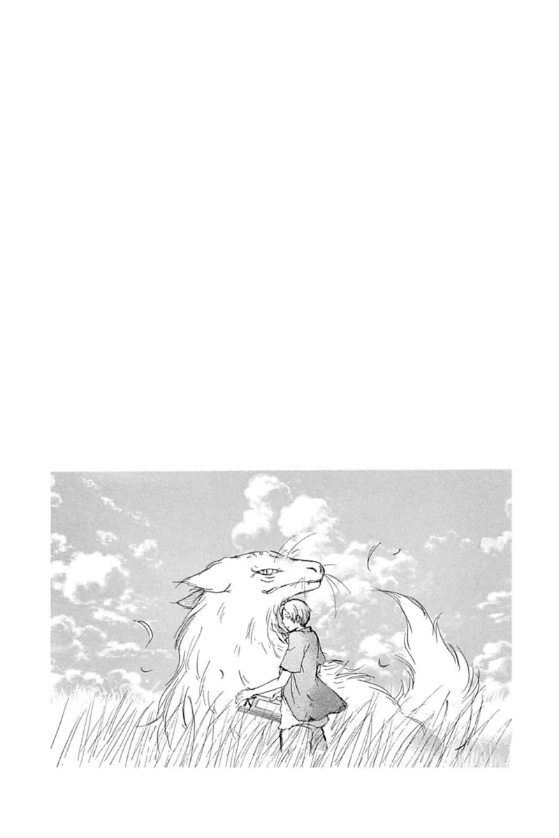 Natsume Yuujinchou Chapter 43 - 2
