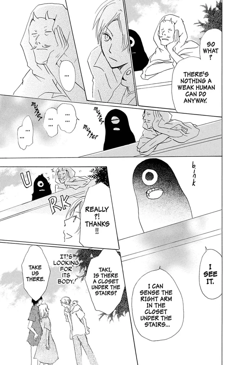 Natsume Yuujinchou Chapter 43 - 21