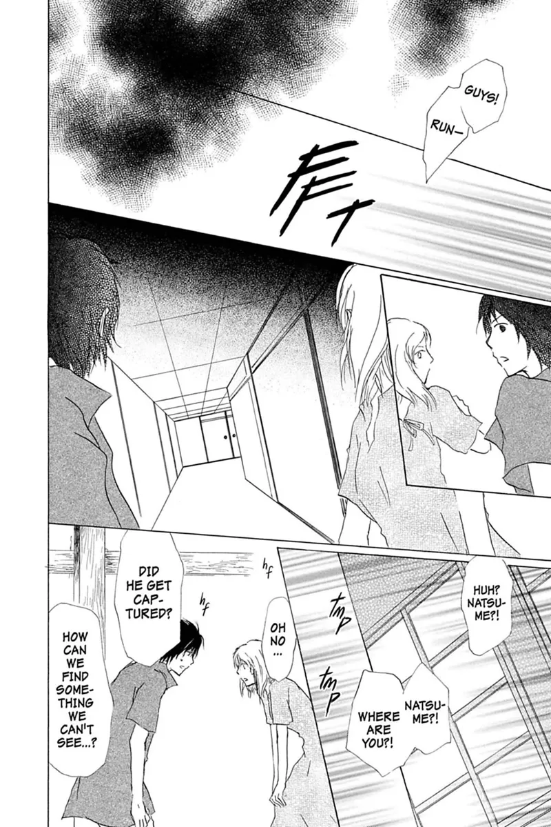 Natsume Yuujinchou Chapter 43 - 24