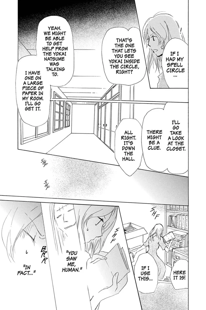 Natsume Yuujinchou Chapter 43 - 25