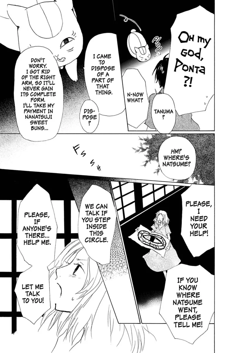 Natsume Yuujinchou Chapter 43 - 27