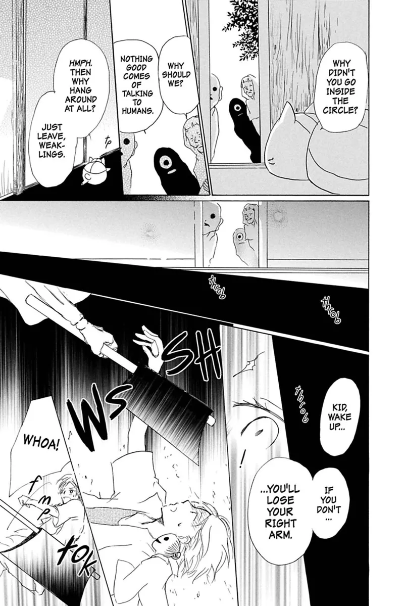 Natsume Yuujinchou Chapter 43 - 29