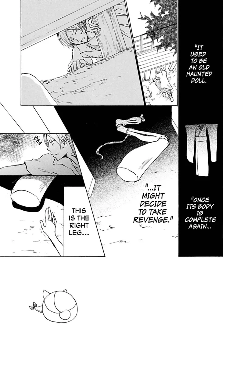 Natsume Yuujinchou Chapter 43 - 3
