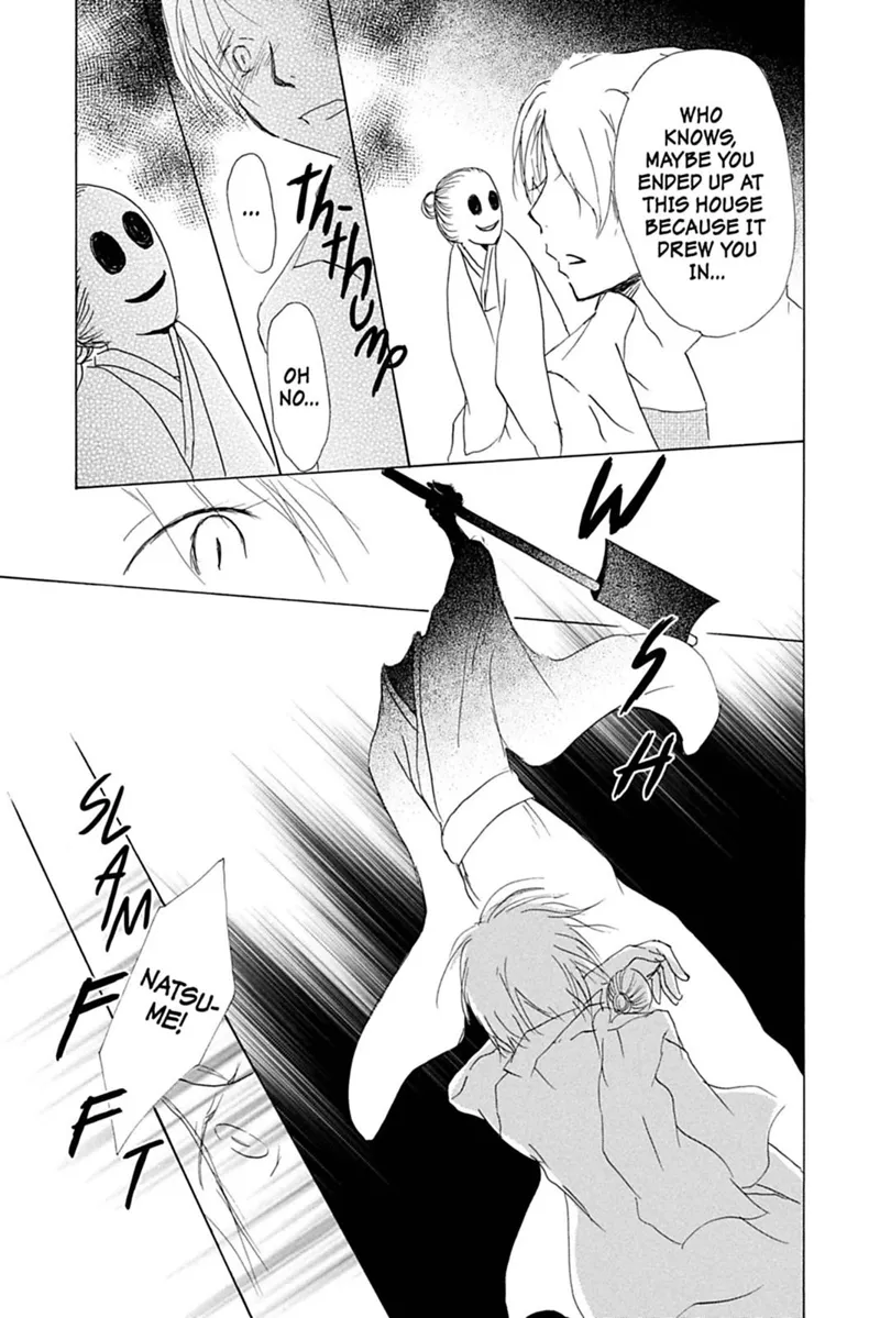 Natsume Yuujinchou Chapter 43 - 31