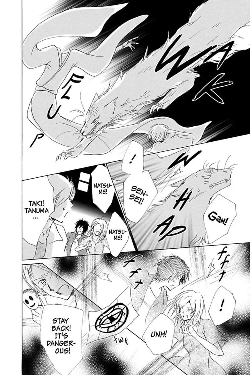 Natsume Yuujinchou Chapter 43 - 32
