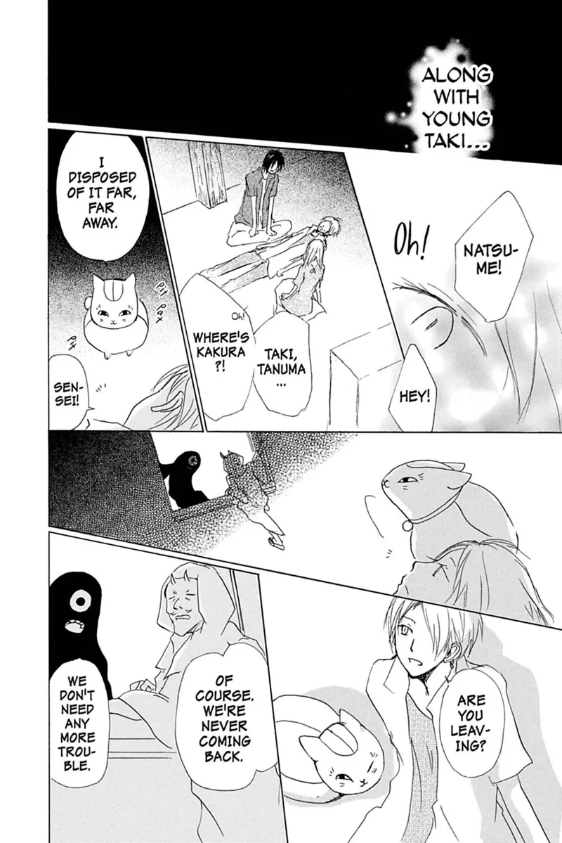 Natsume Yuujinchou Chapter 43 - 36