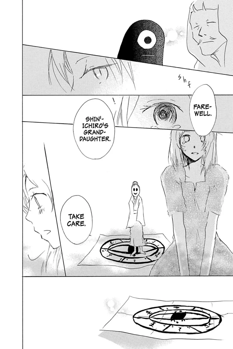 Natsume Yuujinchou Chapter 43 - 38