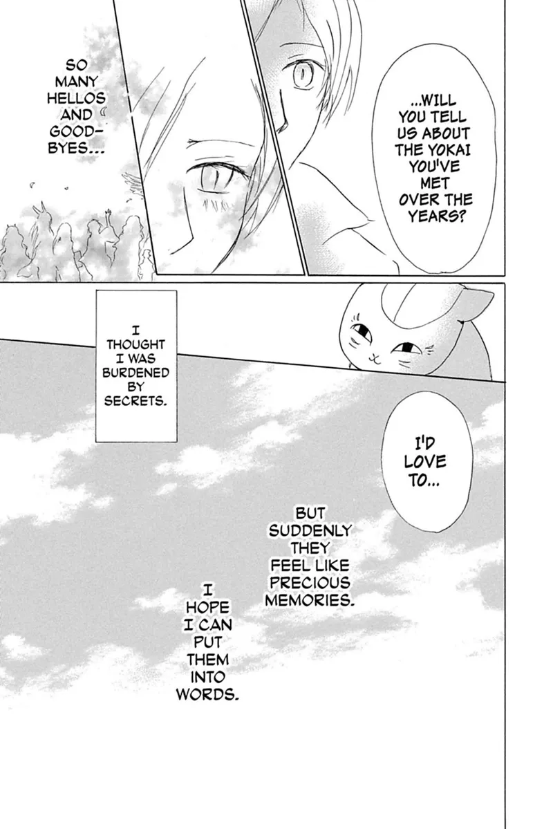 Natsume Yuujinchou Chapter 43 - 41