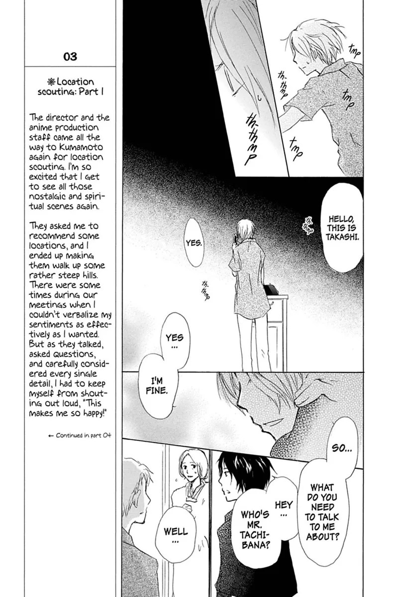 Natsume Yuujinchou Chapter 44 - 14