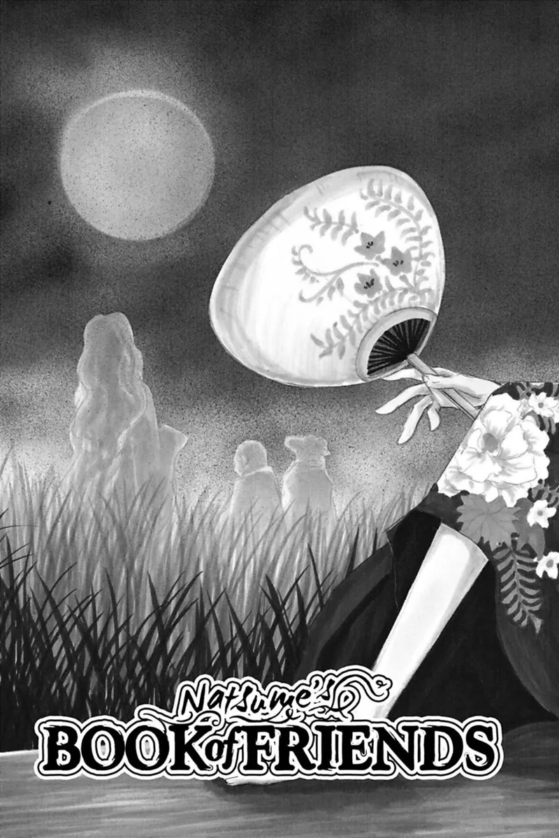Natsume Yuujinchou Chapter 44 - 2