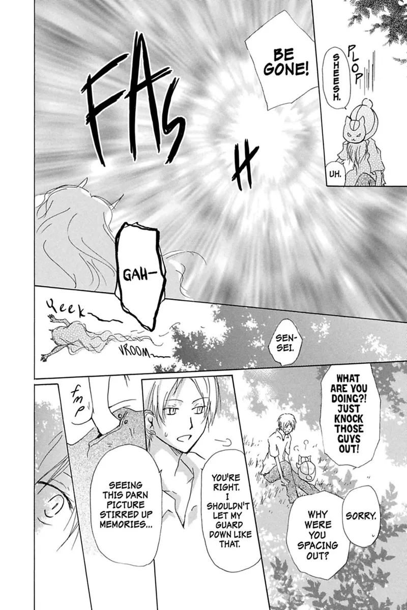 Natsume Yuujinchou Chapter 44 - 25