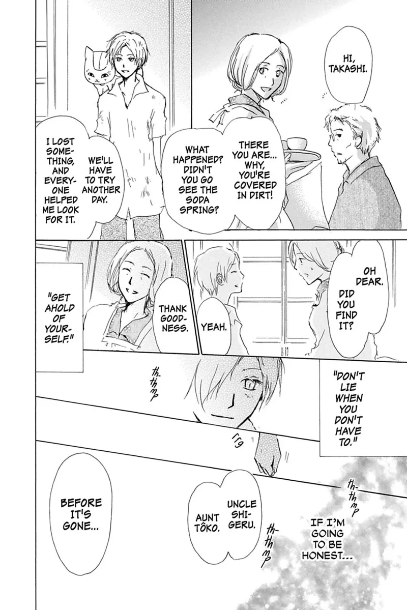 Natsume Yuujinchou Chapter 44 - 33