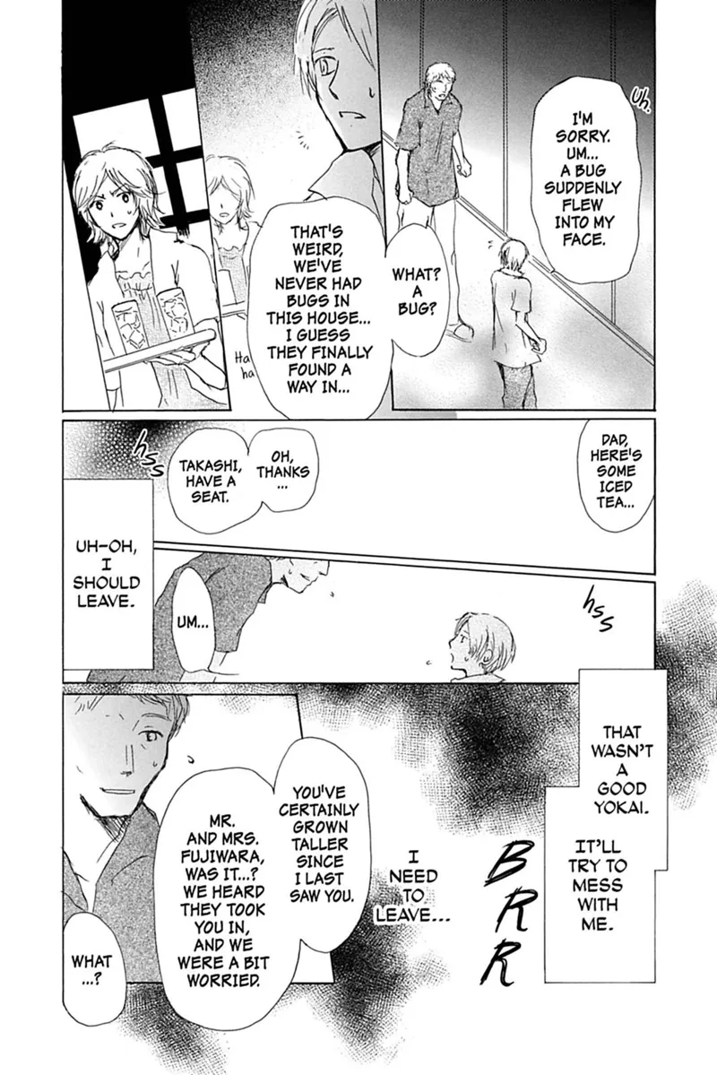 Natsume Yuujinchou Chapter 45 - 16
