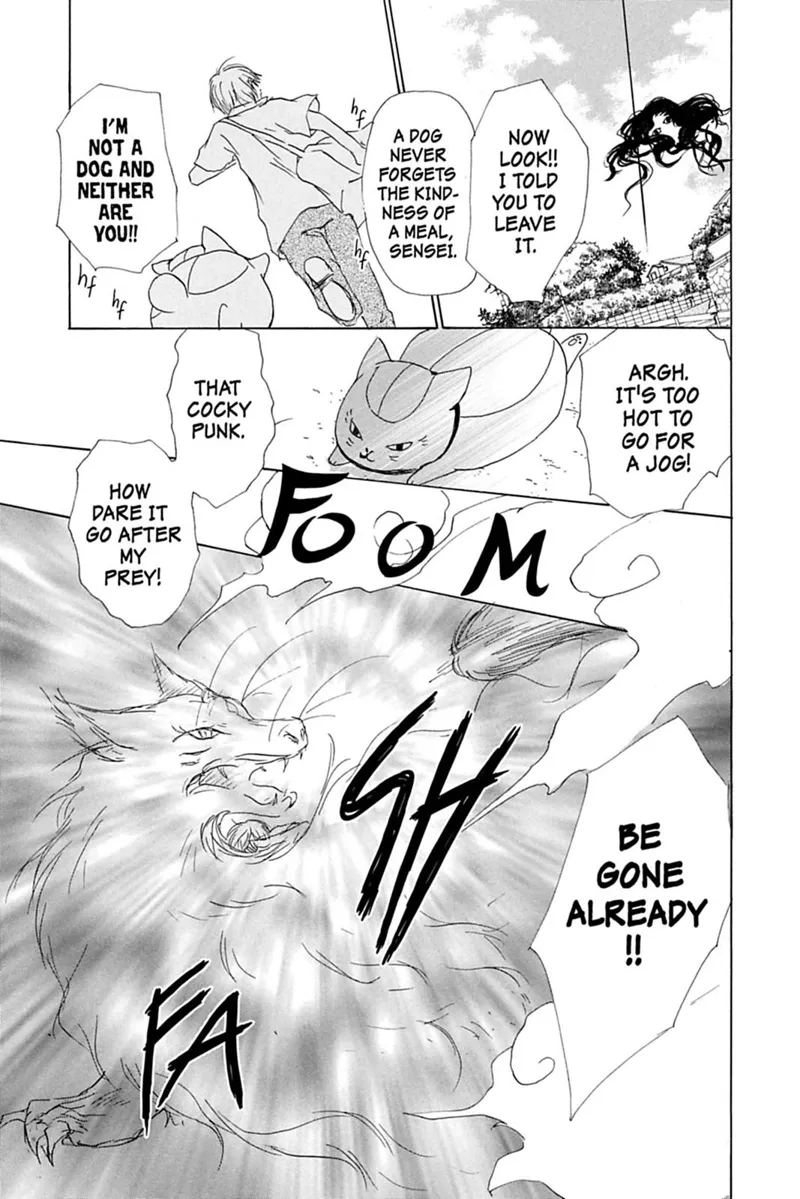 Natsume Yuujinchou Chapter 45 - 27