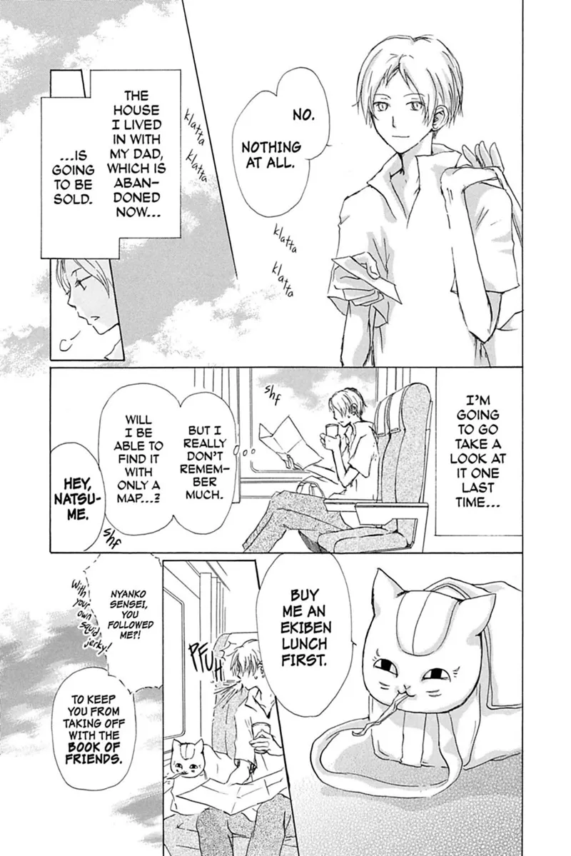 Natsume Yuujinchou Chapter 45 - 3