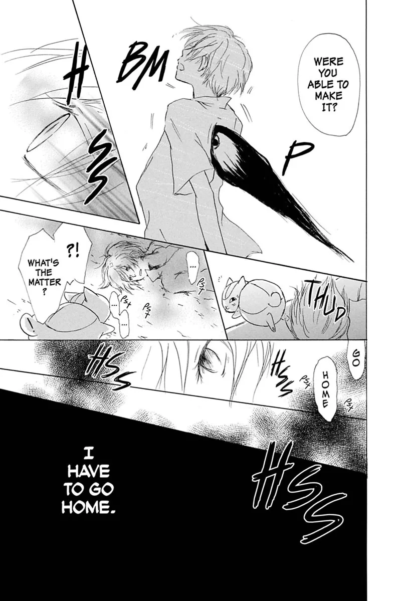 Natsume Yuujinchou Chapter 45 - 31