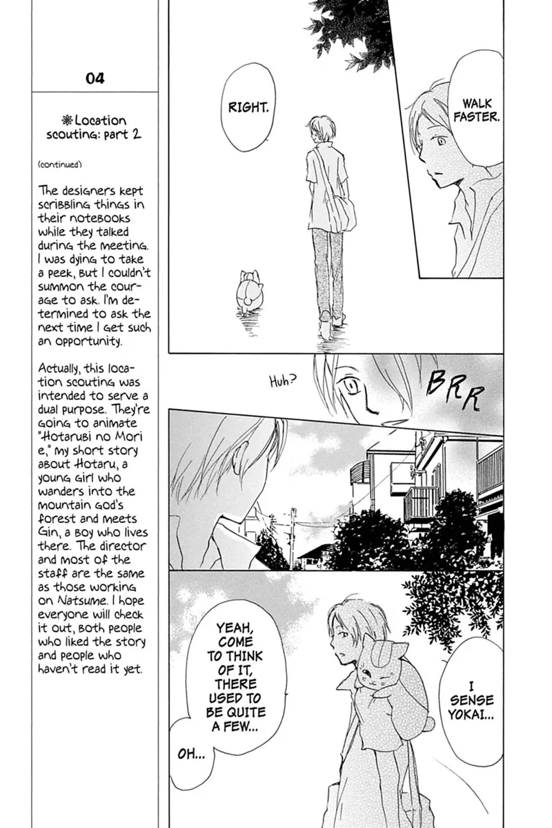 Natsume Yuujinchou Chapter 45 - 7