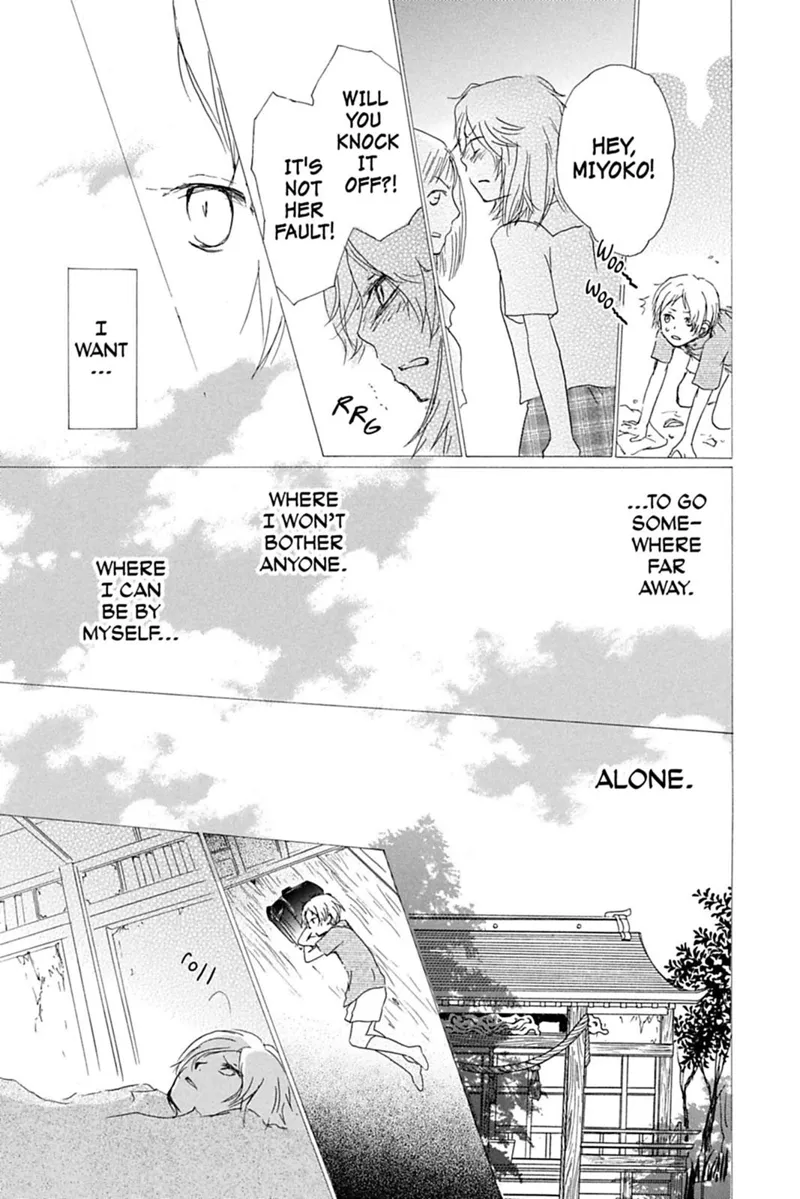 Natsume Yuujinchou Chapter 46 - 15
