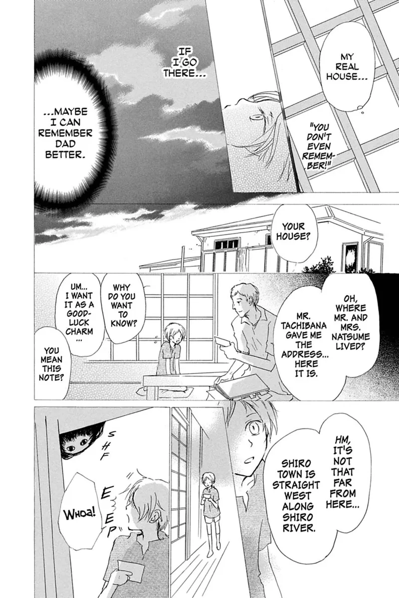 Natsume Yuujinchou Chapter 46 - 16