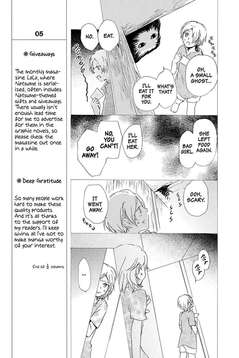 Natsume Yuujinchou Chapter 46 - 17