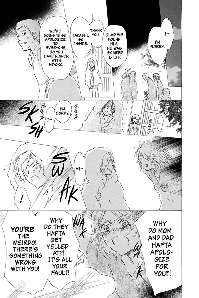 Natsume Yuujinchou Chapter 46 - 21