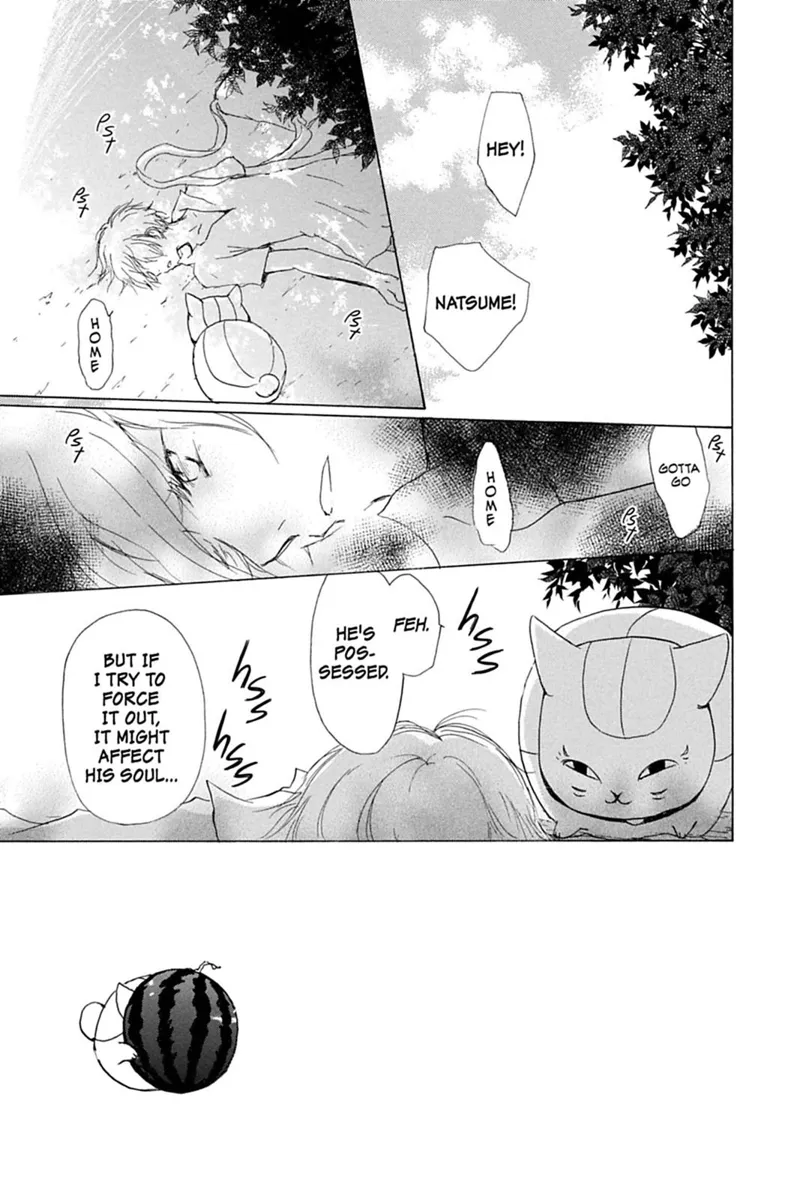 Natsume Yuujinchou Chapter 46 - 3