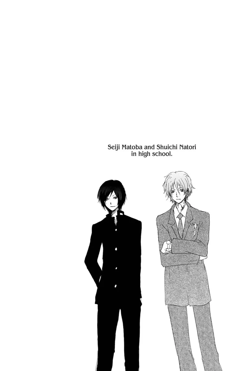 Natsume Yuujinchou Chapter 46 - 42