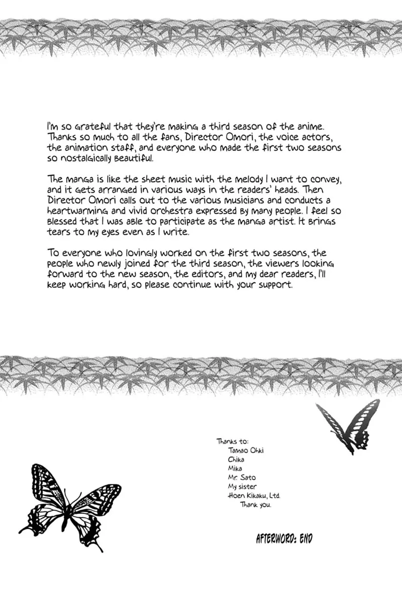 Natsume Yuujinchou Chapter 46 - 46