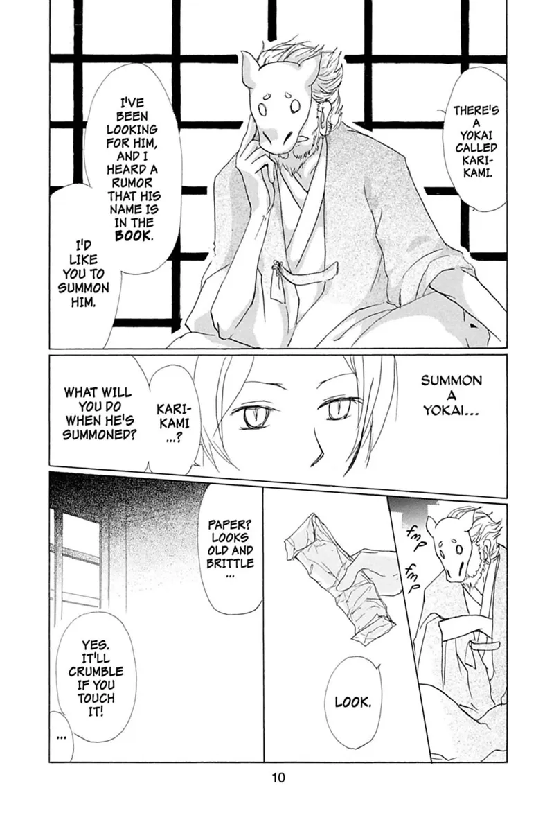 Natsume Yuujinchou Chapter 47 - 11