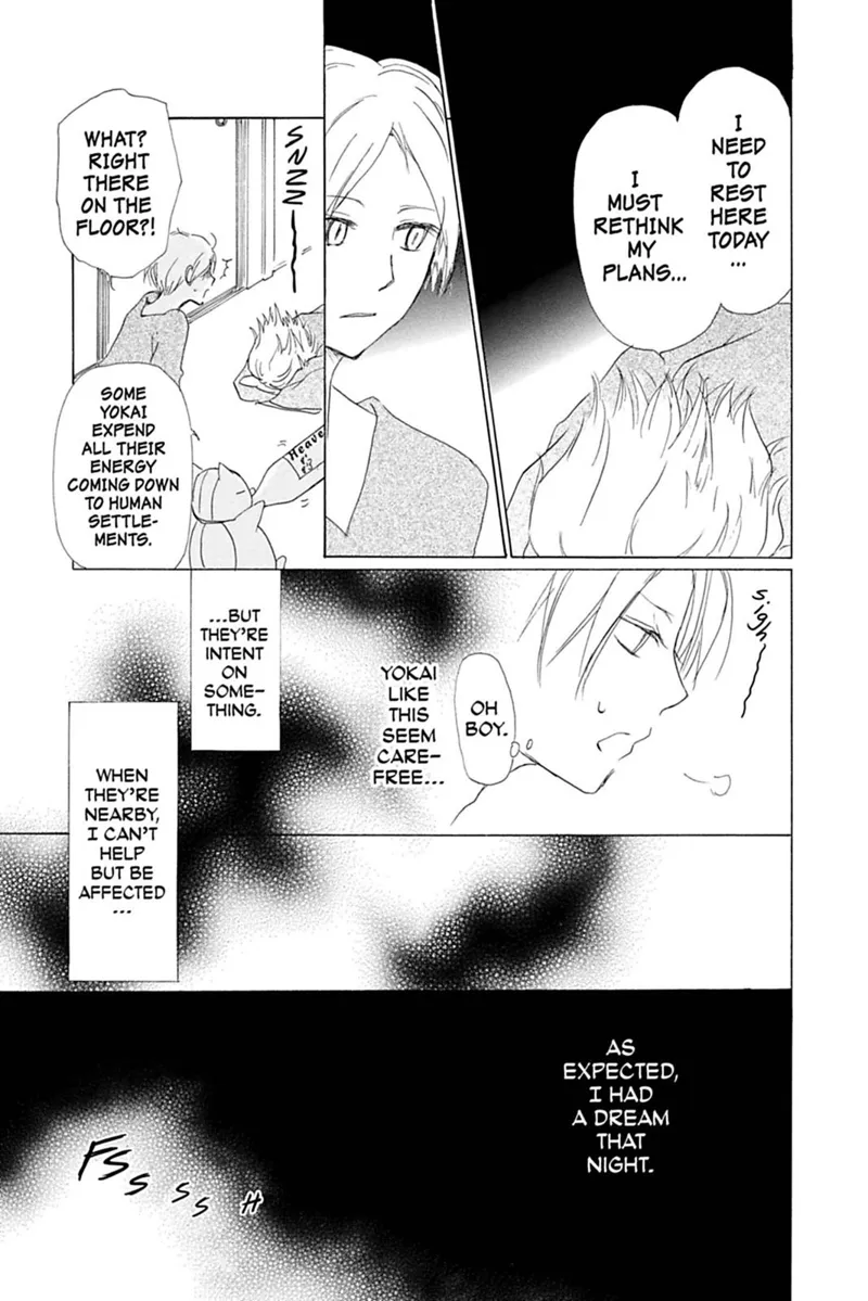 Natsume Yuujinchou Chapter 47 - 16