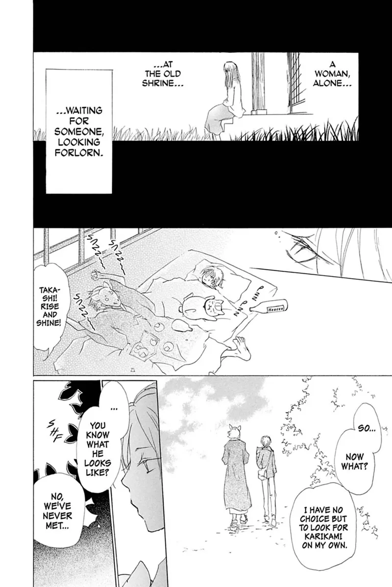 Natsume Yuujinchou Chapter 47 - 17