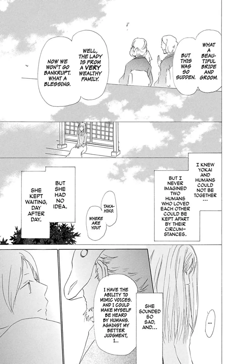 Natsume Yuujinchou Chapter 47 - 22