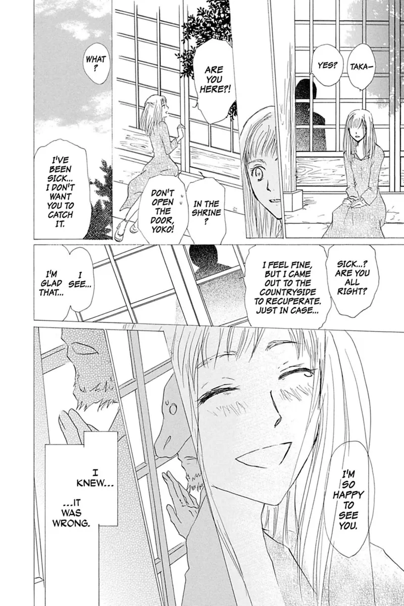 Natsume Yuujinchou Chapter 47 - 23