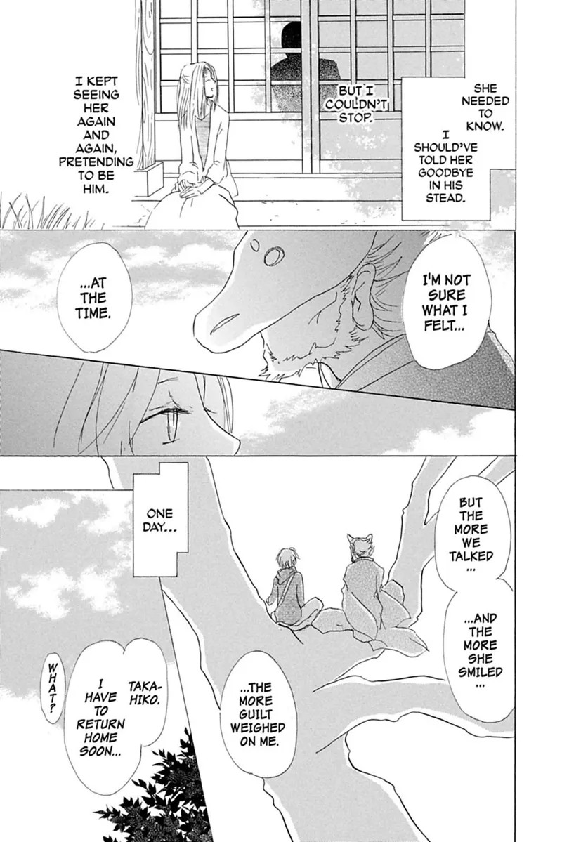 Natsume Yuujinchou Chapter 47 - 24