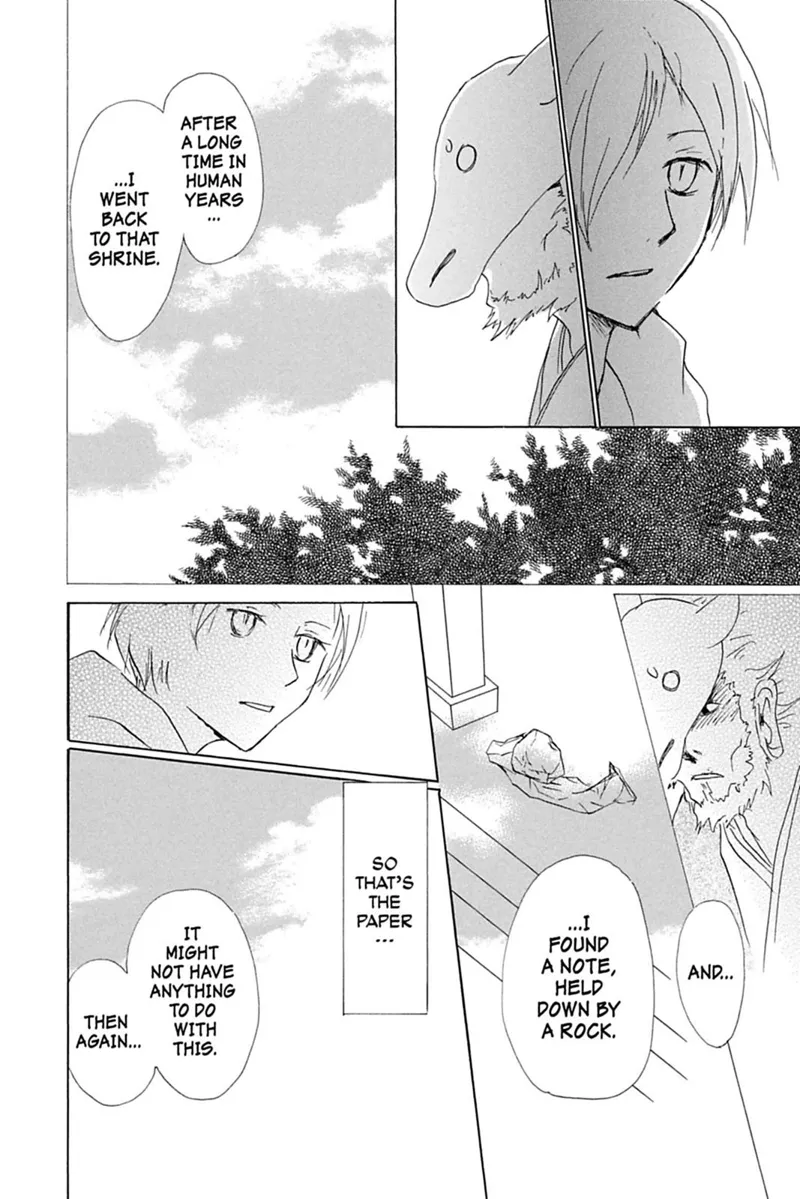 Natsume Yuujinchou Chapter 47 - 27