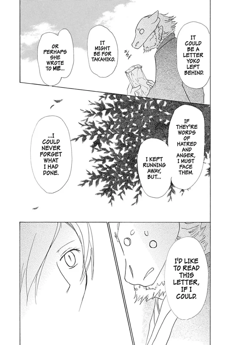 Natsume Yuujinchou Chapter 47 - 28