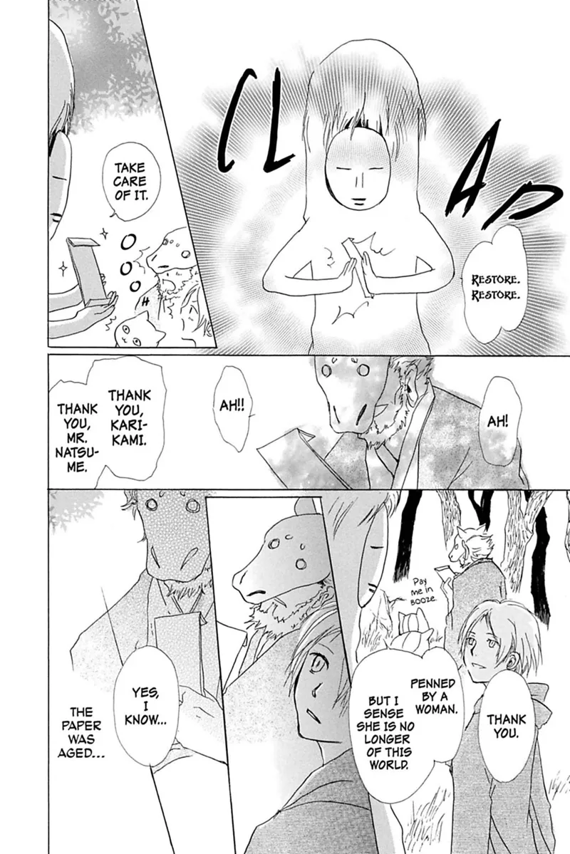 Natsume Yuujinchou Chapter 47 - 33